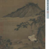 LU ZONGGUI (ATTRIBUTED TO, 13TH CENTURY) / LI TANG (ATTRIBUTED TO, 1066-1150) - photo 2