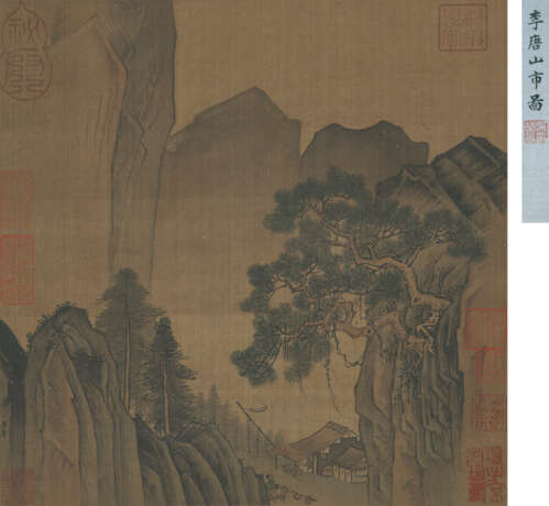LU ZONGGUI (ATTRIBUTED TO, 13TH CENTURY) / LI TANG (ATTRIBUTED TO, 1066-1150) - photo 3