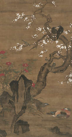 L&#220; JI (ATTRIBUTED TO, C.1475-1503) - photo 1