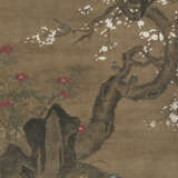 L&#220; JI (ATTRIBUTED TO, C.1475-1503) - photo 1
