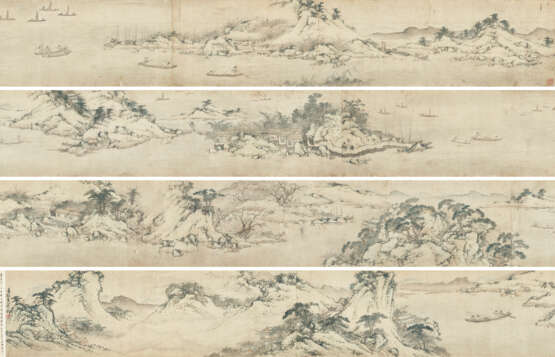 CHENG ZHENGKUI (1604-1676) - photo 1