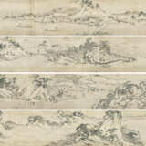 CHENG ZHENGKUI (1604-1676) - photo 1