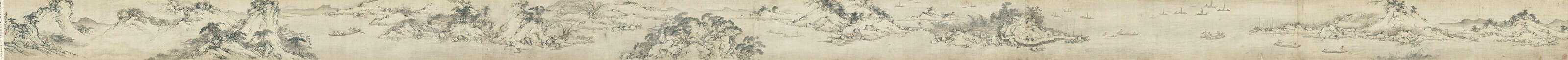CHENG ZHENGKUI (1604-1676) - photo 2