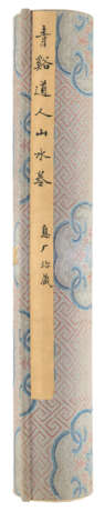 CHENG ZHENGKUI (1604-1676) - photo 3