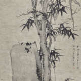 CAO ZHIBAI (ATTRIBUTED TO, 1272-1355) - photo 1