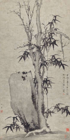 CAO ZHIBAI (ATTRIBUTED TO, 1272-1355) - photo 1