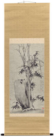 CAO ZHIBAI (ATTRIBUTED TO, 1272-1355) - photo 2