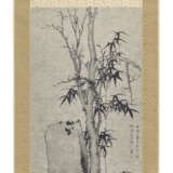 CAO ZHIBAI (ATTRIBUTED TO, 1272-1355) - photo 2
