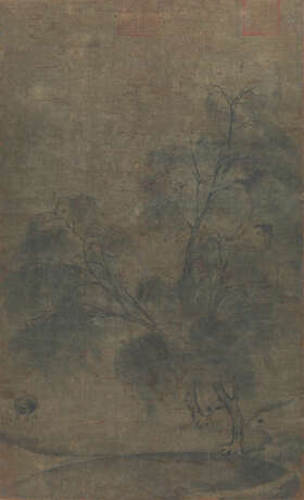 WITH SIGNATURE OF LI DI (13TH-14TH CENTURY) - photo 1