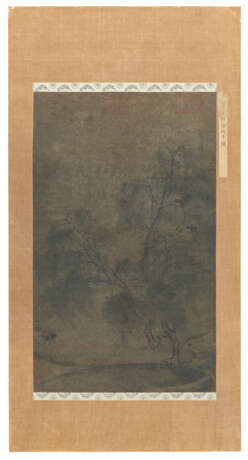 WITH SIGNATURE OF LI DI (13TH-14TH CENTURY) - photo 2