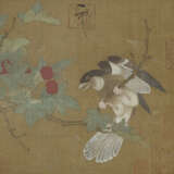 EMPEROR HUIZONG (ATTRIBUTED TO, 1082-1135, REIGNED 1100-1125) - photo 1