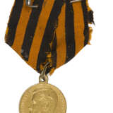 Médaille de Saint Georges en or, 2e classe. - фото 1