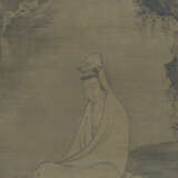 ANONYMOUS (15TH-16TH CENTURY) - Foto 1