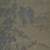 ANONYMOUS (14TH CENTURY) - фото 1