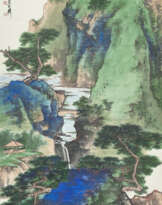 XIE ZHILIU (1910-1997)