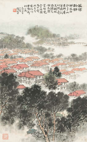 QIAN SONGYAN (1898-1985) - Foto 1
