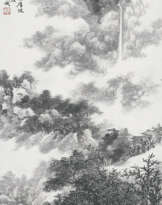 WU HUFAN (1894-1968)