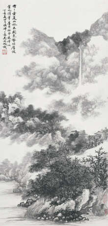 WU HUFAN (1894-1968) - photo 1