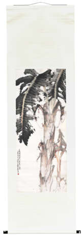 ZHAO SHAO’ANG (1905-1998) - фото 2