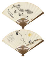 HE XIANGNING (1877-1972) / LU XIAOMAN (1903-1965)