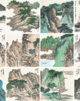 XIE ZHILIU (1910-1997)