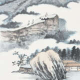 ZHANG DAQIAN (1899-1983) - Foto 1