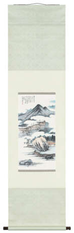 ZHANG DAQIAN (1899-1983) - Foto 2