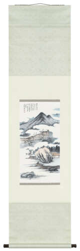 ZHANG DAQIAN (1899-1983) - Foto 2