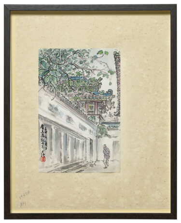 HUANG SHAOQIANG (1901-1942) - фото 2