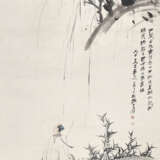 ZHANG DAQIAN (1899-1983) - Foto 1