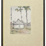 HUANG SHAOQIANG (1901-1942) - фото 6