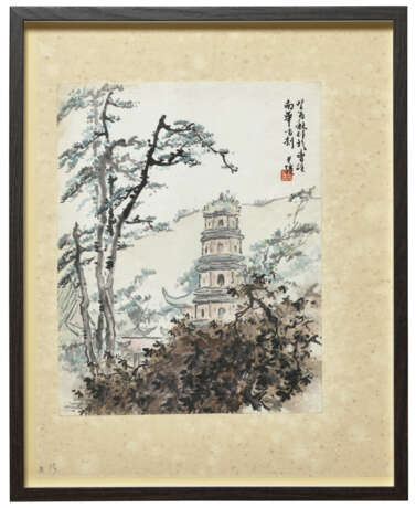 HUANG SHAOQIANG (1901-1942) - фото 14