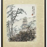 HUANG SHAOQIANG (1901-1942) - фото 14