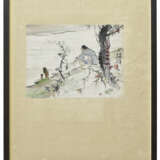 HUANG SHAOQIANG (1901-1942) - фото 18