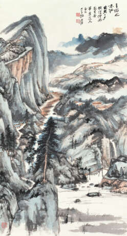 ZHANG DAQIAN (1899-1983) - photo 1