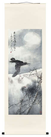 YANG SHANSHEN (1913-2004) - photo 2