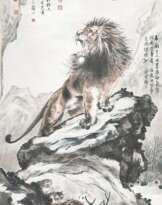 ZHANG SHANZI (1882-1940)