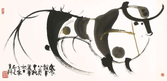 HAN MEILIN (B. 1936) - фото 1