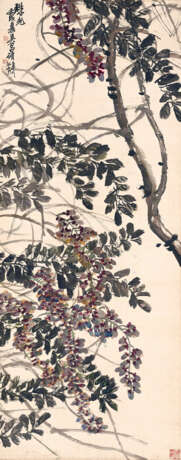 WU CHANGSHUO (1844-1927) - photo 1