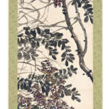 WU CHANGSHUO (1844-1927) - photo 2