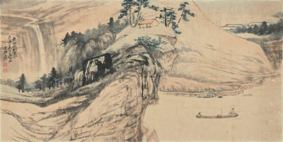 ZHANG DAQIAN (1899-1983) - Foto 1