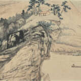 ZHANG DAQIAN (1899-1983) - Foto 1