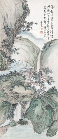 PU RU (1896-1963) - photo 1