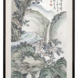 PU RU (1896-1963) - photo 2
