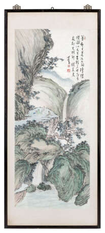 PU RU (1896-1963) - photo 2