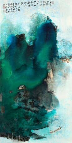 ZHANG DAQIAN (1899-1983) - Foto 1