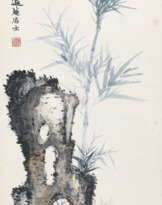 YE GONGCHUO (1881-1968)