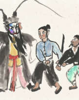 GUAN LIANG (1900-1986)
