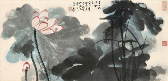 ZHANG DAQIAN (1899-1983) - photo 1