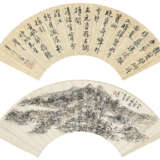 HUANG BINHONG (1864-1955) - Foto 1